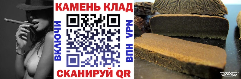 Купить MDMA  COCAIN  Меф  Бошки Шишки  Каменногорск