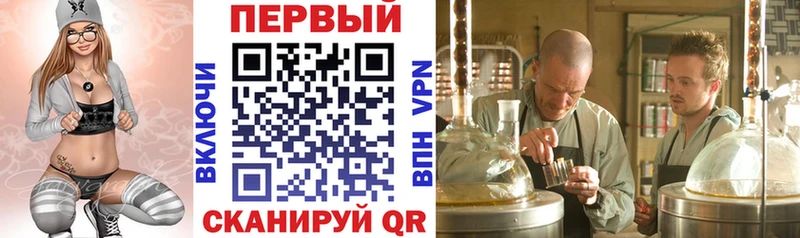 Купить где  Каменногорск  Амфетамин 98% 