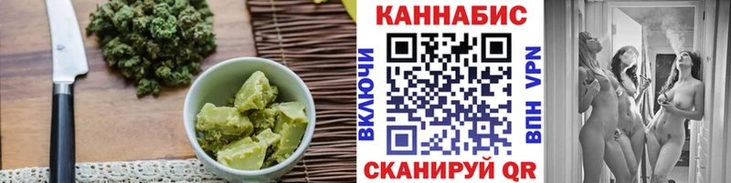Купить закладки  Каменногорск  Canna-Cookies конопля 