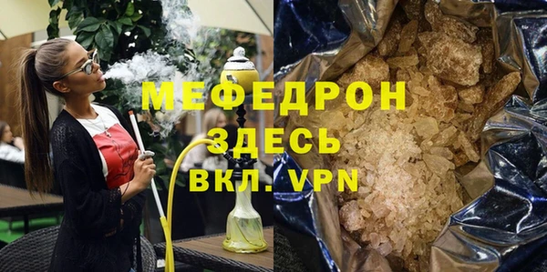 кокаин перу Вяземский