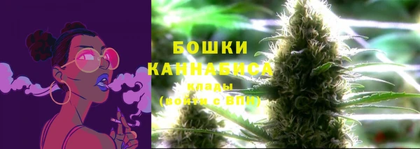 кокаин перу Вяземский