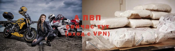 кокаин перу Вяземский