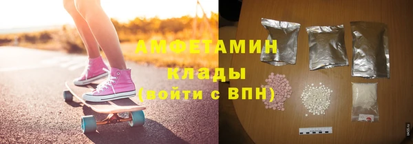 кокаин перу Вяземский