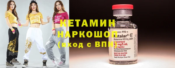 кокаин перу Вяземский