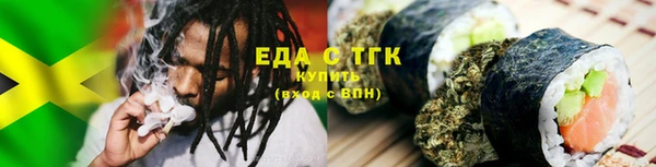 кокаин перу Вяземский