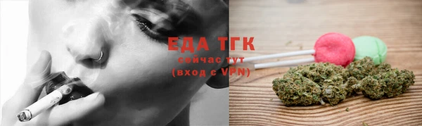 кокаин перу Вяземский