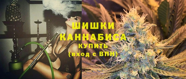 кокаин перу Вяземский