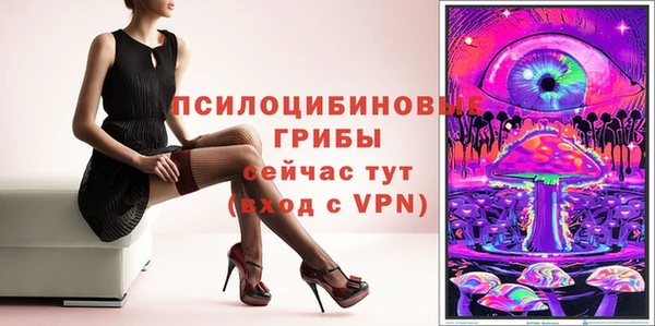 кокаин перу Вяземский