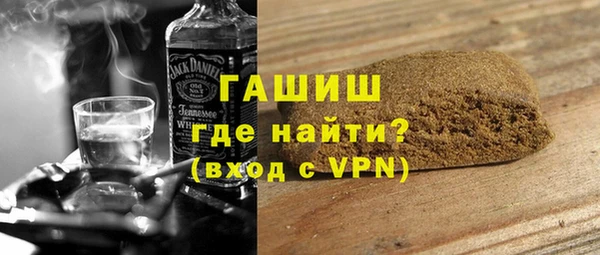 кокаин перу Вяземский