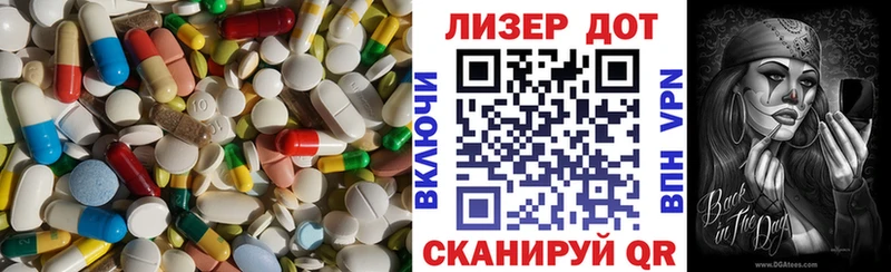 Лсд 25 экстази кислота  Купить закладки  Каменногорск 